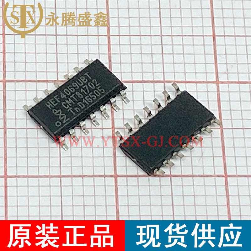 HEF4069UBT
